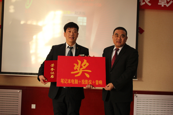 友邦肥業(yè)銷售冠軍