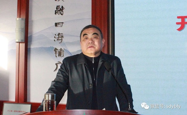 微信圖片_20240126134652
