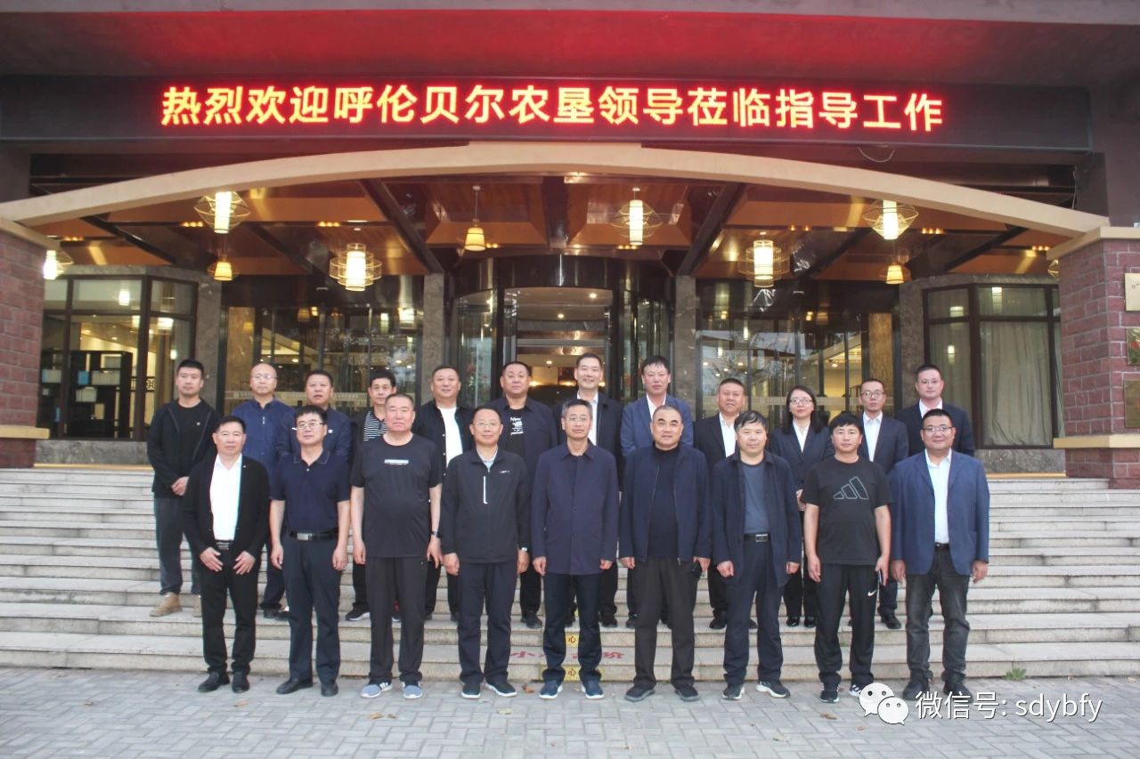微信圖片_20240126152048