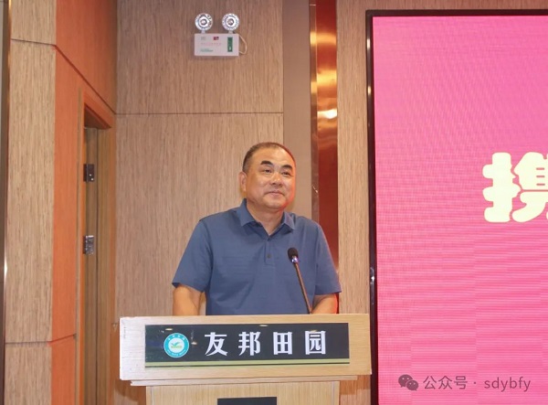 微信圖片_20240723100033